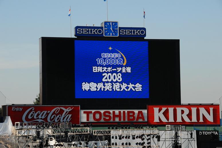 e0009391_034714.jpg