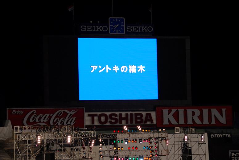 e0009391_0492252.jpg