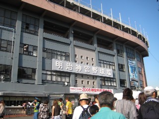 神宮外苑花火大会_a0091095_2012720.jpg
