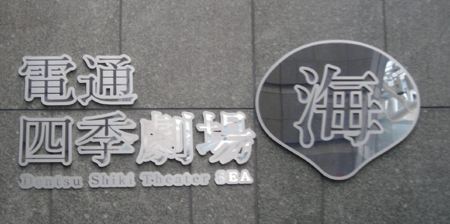 d0000995_094921.jpg