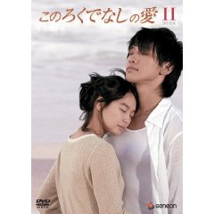 ★★Rainが北京オリンピック閉会式で熱唱★★_c0047605_13555378.jpg