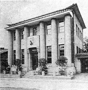 建築家・関根要太郎設計作品〔その２、大正後期編〕_f0142606_1581856.jpg