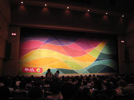 2008「桂文珍独演会」＠なんばグランド花月_f0142308_18141167.jpg