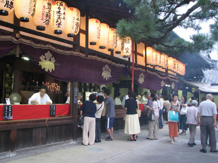 六道参りー珍皇寺_e0048413_18242078.jpg