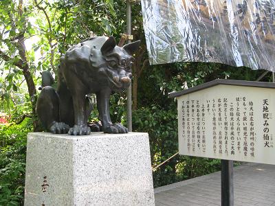 稲毛神社　_e0088513_14343118.jpg