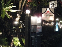 c0060651_19184169.jpg