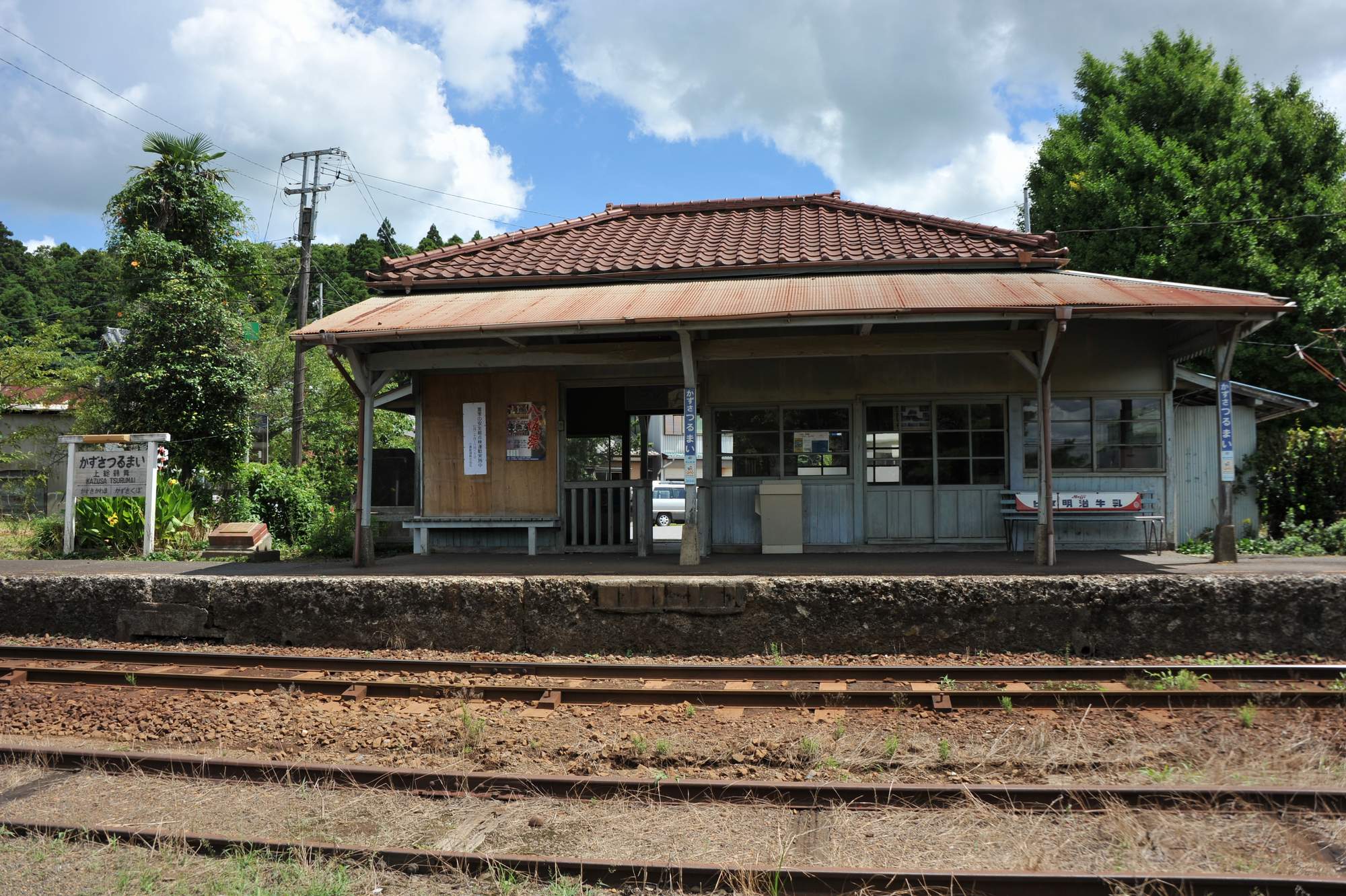 e0071178_9145811.jpg