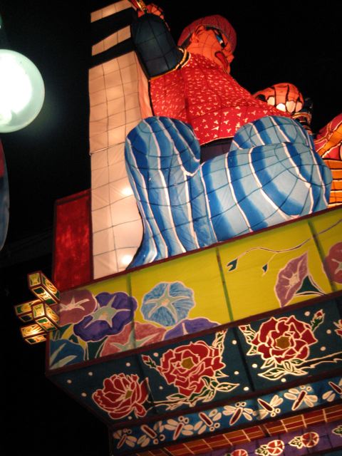 b0069502_23353918.jpg