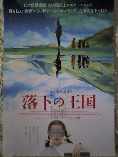 c0015706_8594232.jpg