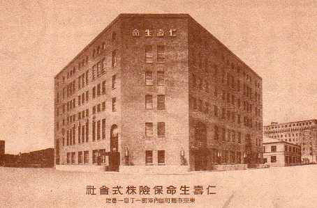 建築家・関根要太郎設計作品〔その３、昭和初期編〕_f0142606_185340100.jpg