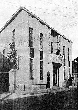 建築家・関根要太郎設計作品〔その２、大正後期編〕_f0142606_738485.jpg