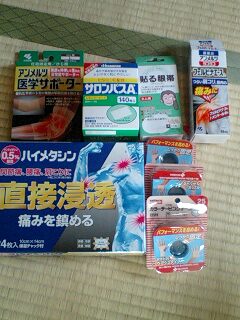 f0031037_19191169.jpg