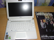 ノートPCを衝動買い2_a0063538_2029389.jpg