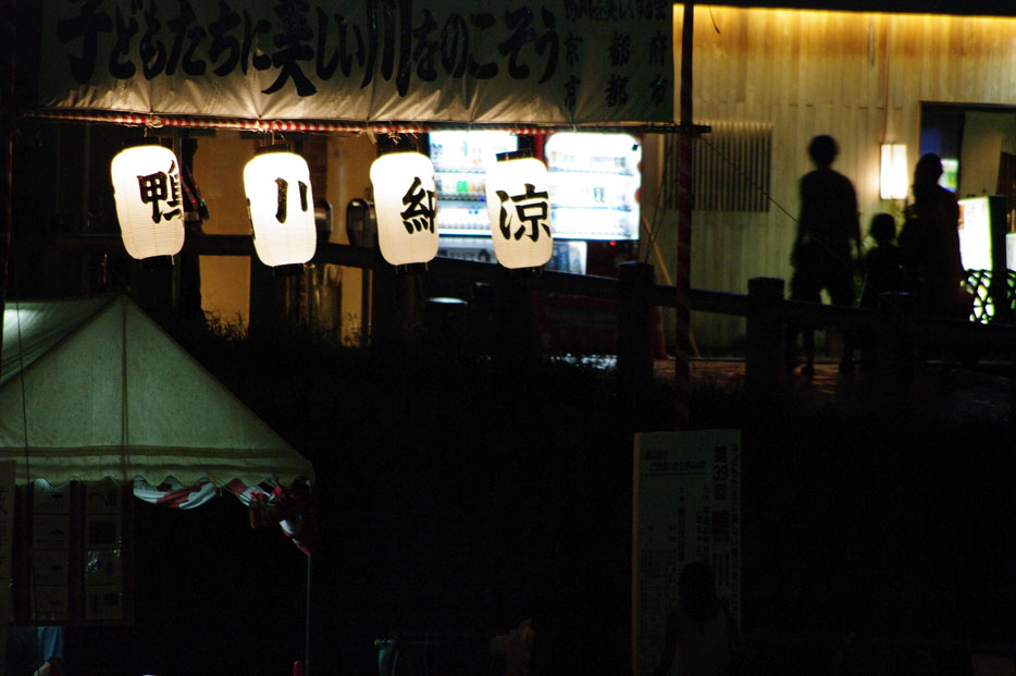 f0152550_1519750.jpg