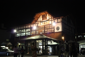 c0118352_7395096.jpg