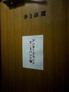 c0064564_2214454.jpg