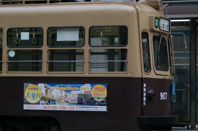 d0141365_22104676.jpg