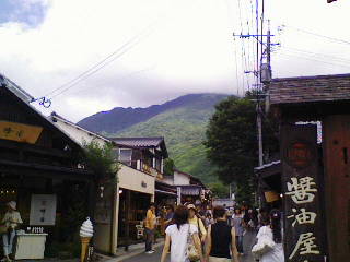 湯布院2008_e0029965_16341524.jpg