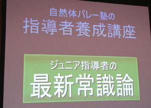 in高松_c0000970_22563195.jpg