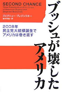 グルジア_c0139575_6244892.jpg