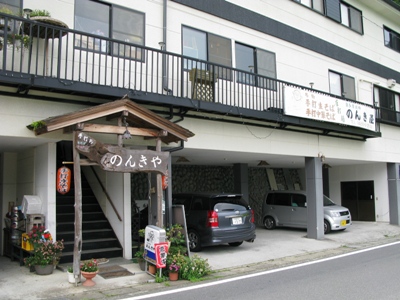 c0146479_12354769.jpg