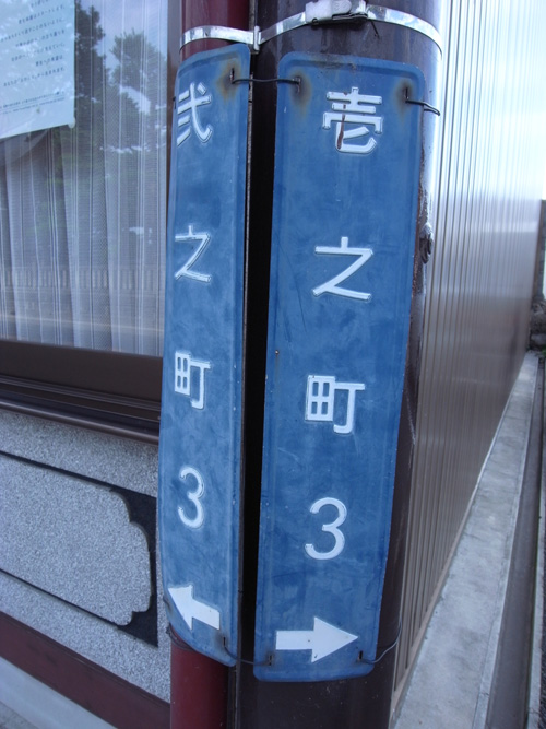 f0063686_122165.jpg