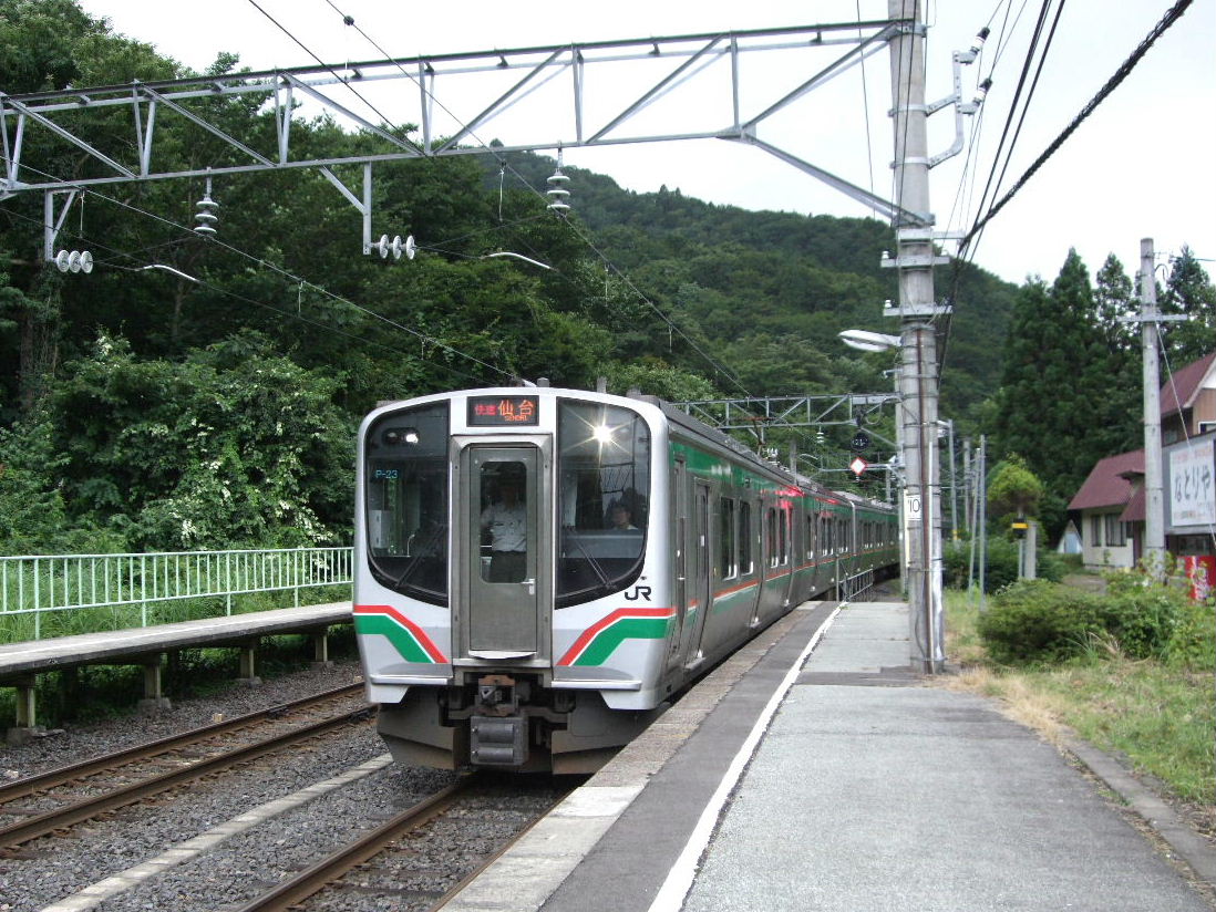 JR仙山線｢奥新川駅｣と四ノ沢橋梁_f0100593_18493670.jpg