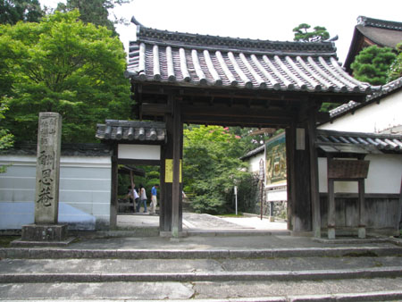一休寺_e0048413_2055281.jpg