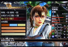 すりーさんがんばる_d0039216_1947870.jpg