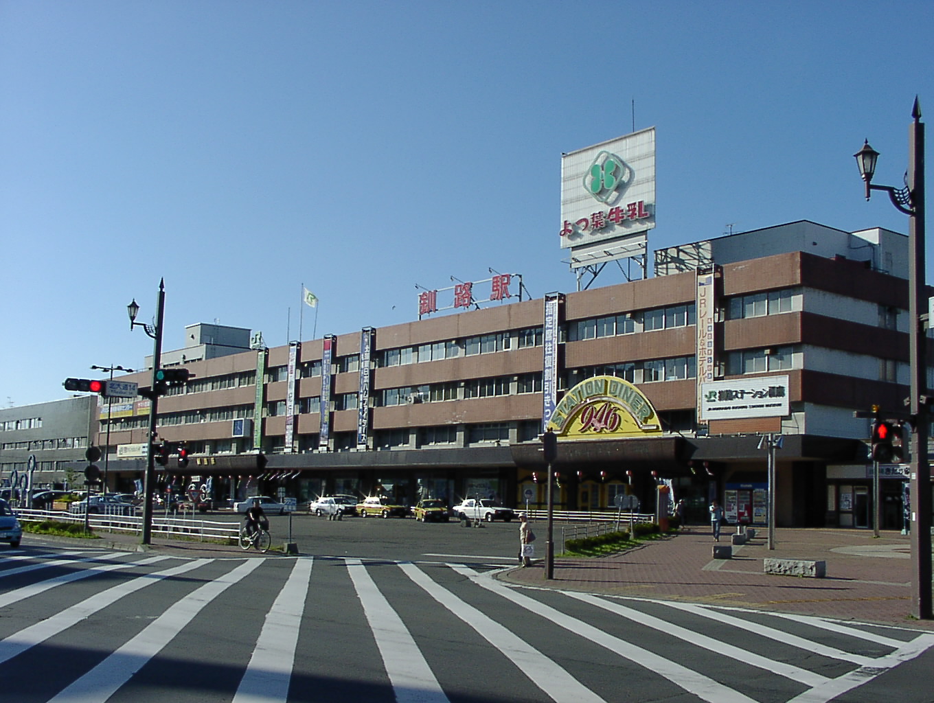 JR釧路駅&TR釧路店 8月11日_f0113639_23204326.jpg