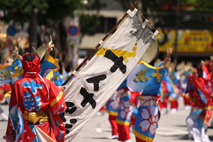 第55回よさこい祭り（2008） 1日目 十人十彩_a0077663_20592162.jpg