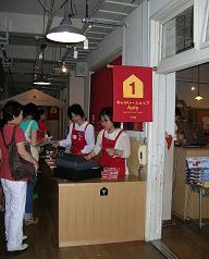 f0139963_762750.jpg