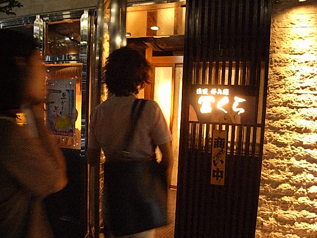 a0060578_11324249.jpg