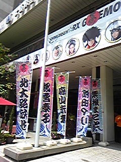 c0063587_17244214.jpg