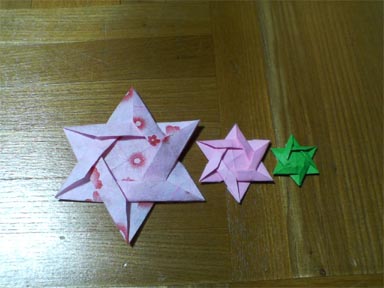 少し小さい ダビデの星 の作成 Mrtn Directory