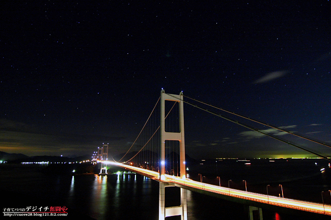 輝る海道_f0171909_22553589.jpg