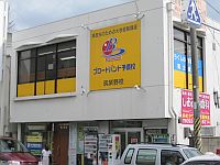 e0114015_2248230.jpg