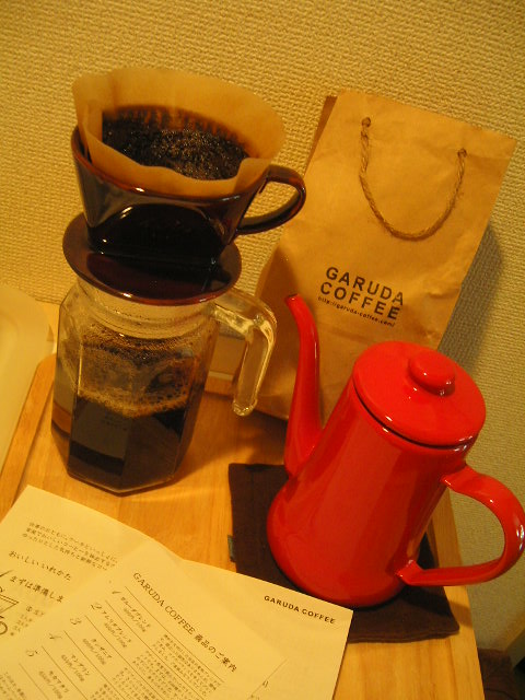 GARUDA COFFEEさんをたずねる。_d0055321_1556413.jpg