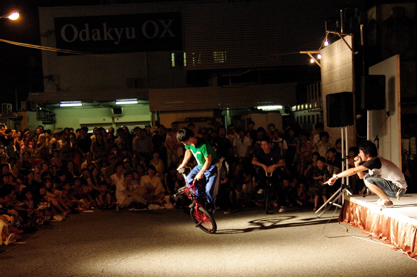 玉川学園駅南口商店街夏祭り:チームディギットBMXショーVOL2_b0065730_17283933.jpg