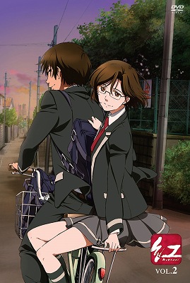 「紅」待望のDVDリリース開始!!第2巻本日発売！_e0025035_15331261.jpg