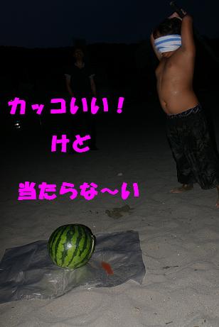 夏を楽しまナイト！！_c0004744_18174876.jpg