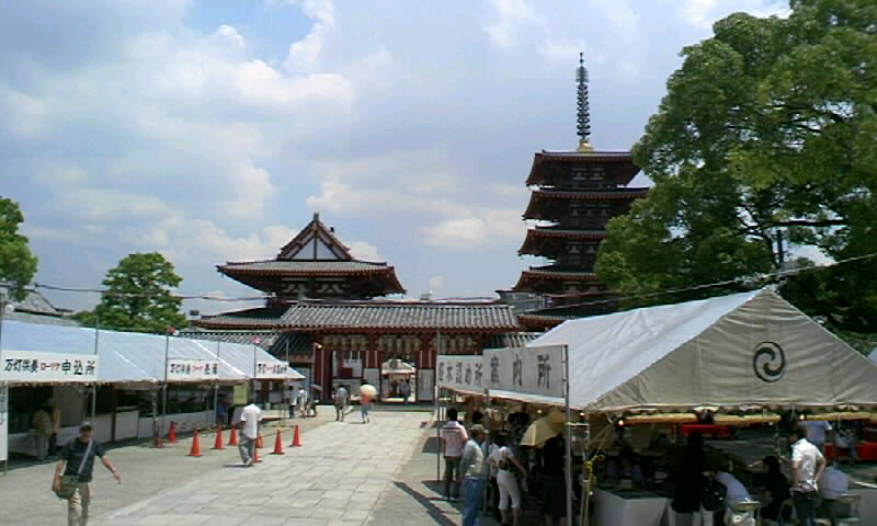 四天王寺_d0082655_1945732.jpg