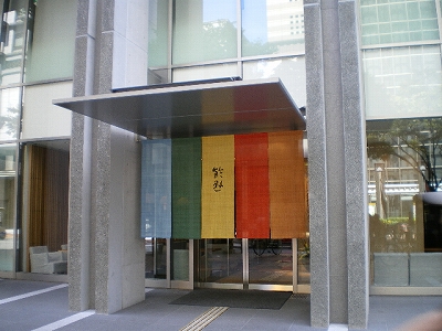 a0066258_19445655.jpg