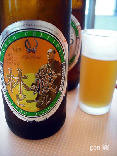 日本の北っぽで飲むビール_c0059278_1150105.jpg