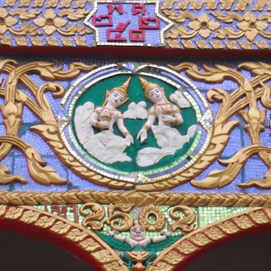 #183 ワット・プラ・ナン・ディン(วัดพระนั่งดิน) ~パヤオ~_c0039685_17205331.jpg