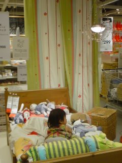千葉への旅・・・IKEA船橋店。_f0177295_1122582.jpg