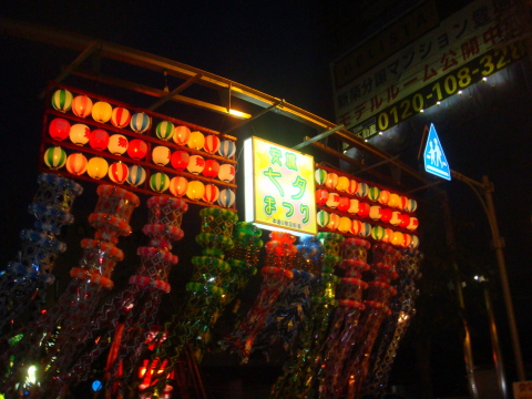 f0141096_11341223.jpg