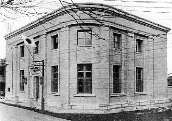建築家・関根要太郎設計作品〔その４、昭和戦前編〕_f0142606_0574526.jpg