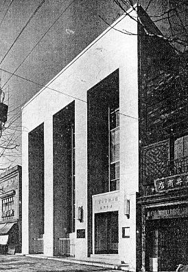 建築家・関根要太郎設計作品〔その５、昭和戦前編〕_f0142606_3425637.jpg