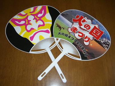 f0163810_0175325.jpg